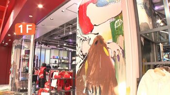 渋谷で10代～20代に人気のリユース店！洋服は“売って買う”時代　ZOZOでは「買い替え割」も人気