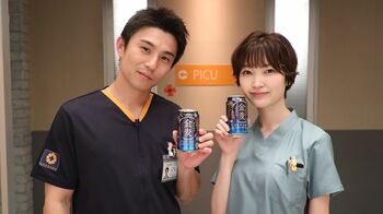 『PICU』×「金麦」！中尾明慶＆菅野莉央出演のCMが完成