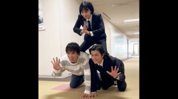 鈴木伸之×勝地涼×吉谷彩子“伊賀忍者チーム”が組体操！『忍者に結婚は難しい』