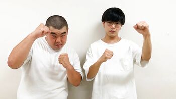 金の国 観客の感情に訴えるコントを！「演技派と呼ばれています」【『ツギクル芸人グランプリ2021』出場芸人インタビュー】