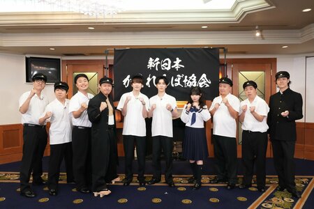 Snow Man・深澤辰哉＆渡辺翔太、長浜広奈が「学校かくれんぼ」参戦！「カクシマックス作戦」発動で生徒2000人と勝負！『新しいカギ』