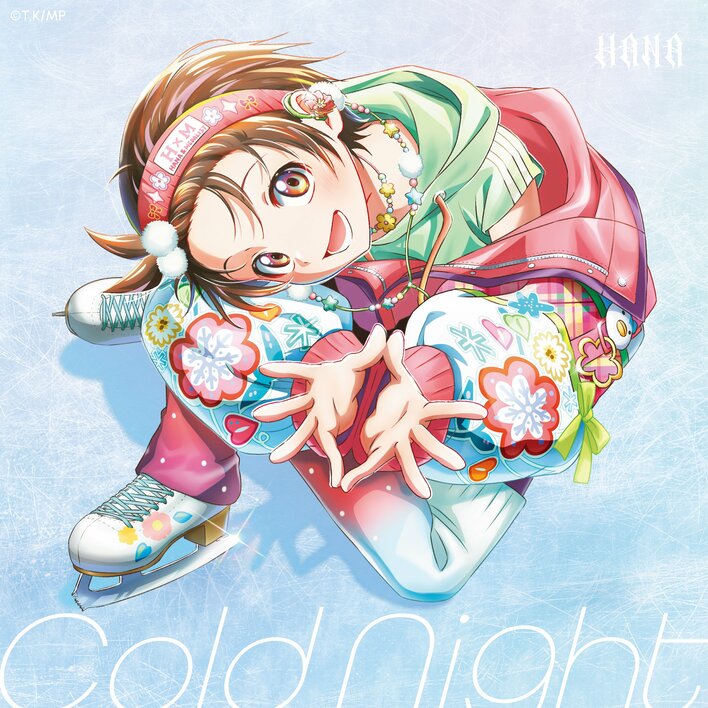 HANA、アニメ『メダリスト』オープニング主題歌「Cold Night」本日より配信スタート！