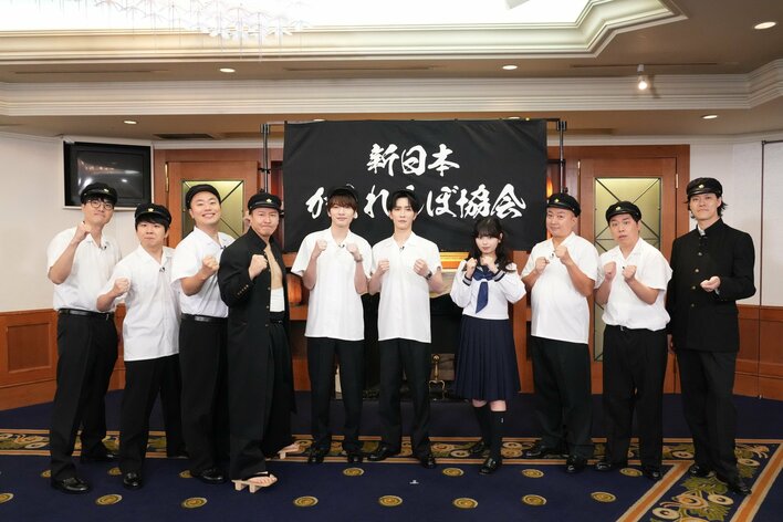 Snow Man・深澤辰哉＆渡辺翔太、長浜広奈が「学校かくれんぼ」参戦！「カクシマックス作戦」発動で生徒2000人と勝負！『新しいカギ』