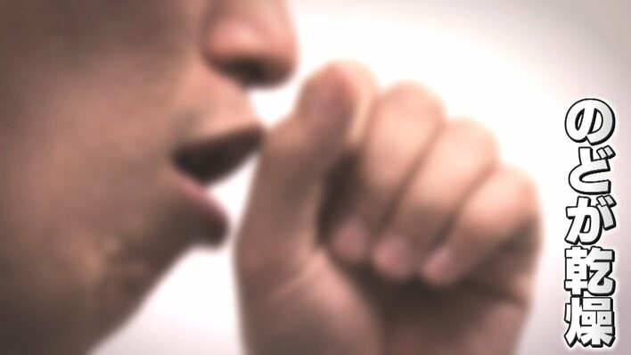 【注意】『のど乾燥スパイラル』に要注意！インフルエンザ感染者数が再び増加　乾燥でバリア機能低下か？正しい保湿と対策　水分補給時の注意点