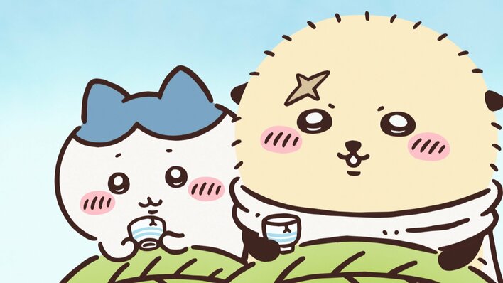 アニメ『ちいかわ』　第335話「行ってみるか／叶うかも」