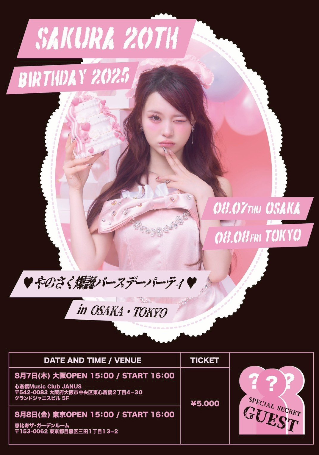 img_eb61592db58ad053e86640ec35