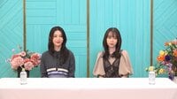 白石聖の恋愛は厨二病！？「どうやって人を好きになったらいいのか…」杏花は“根性とやる気の塊”！婚期＆仕事運も明らかに