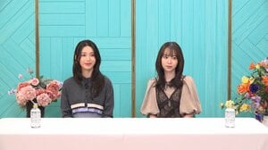 白石聖の恋愛は厨二病！？「どうやって人を好きになったらいいのか…」杏花は“根性とやる気の塊”！婚期＆仕事運も明らかに