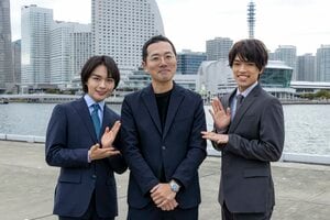 原作者・岩井圭也＆大西流星＆河相我聞よりコメント「物語の行き着く先を一緒に味わいながら楽しんでもらえたら」『横浜ネイバーズ』