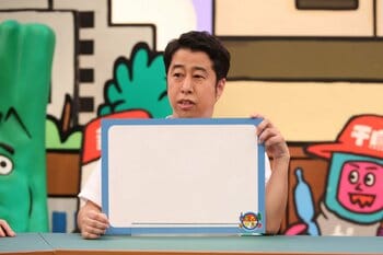 ウエストランド・井口浩之がディベート企画初参戦！「かまいたちさんも、千鳥さんと一緒に遊んでるから…」発言で濱家隆一とバチバチに