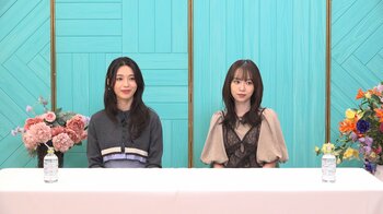 白石聖の恋愛は厨二病！？「どうやって人を好きになったらいいのか…」杏花は“根性とやる気の塊”！婚期＆仕事運も明らかに