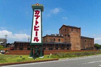 【愛知県半田市】知れば知るほど好きになる。カバンに入れる半田赤レンガ建物の歴史とヒミツ。