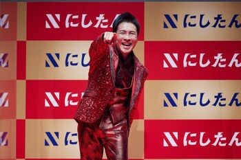 郷ひろみ 3時のヒロイン・かなでの“キレキレダンス”に「びっくりしました」