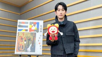 杉野遥亮 初の音声ガイド収録の裏側 「めざまし」スタッフに見せたお茶目なNG