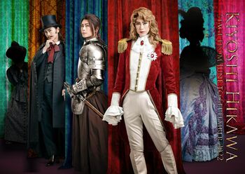 氷川きよしが大変身！座長公演で18世紀フランスへタイムスリップ