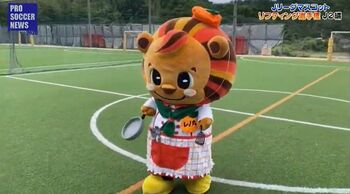 9クラブの頂点に立つのは！？第3回「Jリーグ マスコット リフティング選手権」を紹介