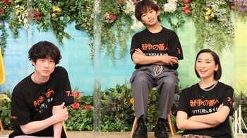 坂口健太郎＆杏の月9チームがハンバーガーとおむすびの並べ替えにヒートアップ