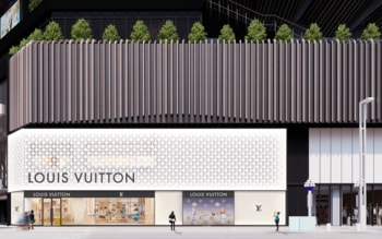 【ルイ・ヴィトン】2026年6月11日(木) ルイ・ヴィトン 名古屋ランドマーク店がオープン