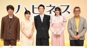窪塚愛流 14歳下の妹が、彼女役・蒔田彩珠に嫉妬！？「アル（愛流）にふさわしいのは私」と兄に手紙