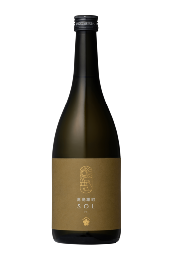 【梅乃宿酒造】地酒蔵として新たな挑戦をする日本酒！酒米「高島雄町」にこだわり、130余年の伝統と技で醸した『梅乃宿高島雄町ＳＯＬ(ソル)』『梅乃宿高島雄町ＡRＳ(アルス)』を11月2日より発売