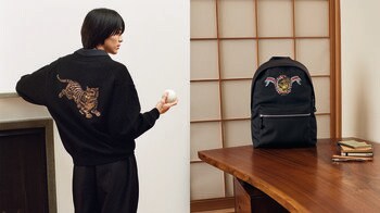 KENZOのアーカイブを再解釈「ジャンピング タイガー」