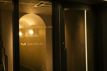 名古屋・丸の内に、日常の一皿から特別な日のフレンチまで楽しめる3店舗が誕生