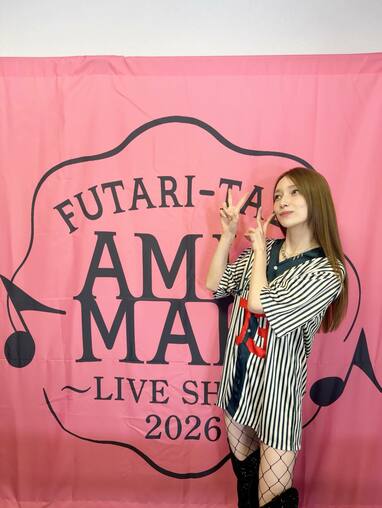 後藤真希 “絶対領域”見せのニーハイブーツ×ミニ丈風衣装を披露！ヘソ