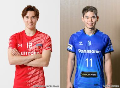 サントリーサンバーズ 髙橋藍 ユニフォーム 2XL 見入る
