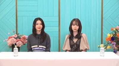 白石聖の恋愛は厨二病！？「どうやって人を好きになったらいいのか…」杏花は“根性とやる気の塊”！婚期＆仕事運も明らかに