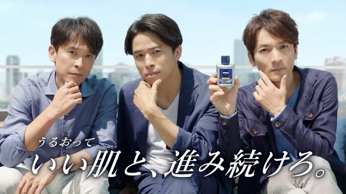 20th Centuryが“大人の男の肌”談義！「心の健康、体の健康は、肌に出ますからね」