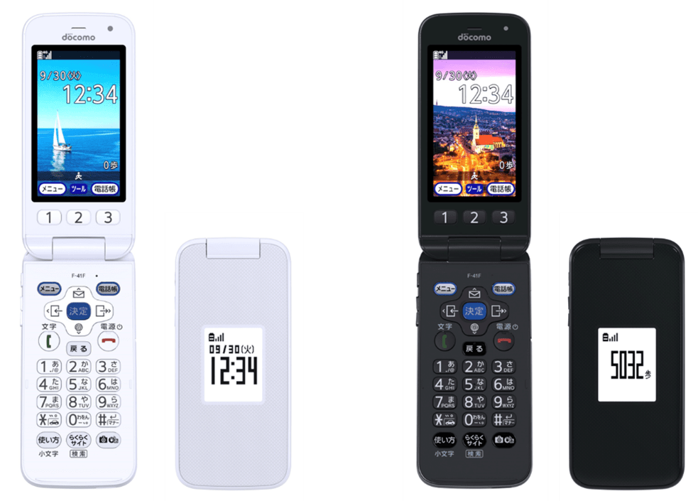 docomo らくらくホン F-41F ブラック 本体 docomo らくらくホン F-41F ブラック 本体 ドコモ、「らくらくホン F
