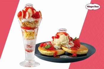【倉式珈琲店 meets ハーゲンダッツ】2月16日（月）より全国の倉式珈琲店にてハーゲンダッツ アイスクリームと国産いちごを使用した期間限定スイーツを販売