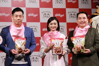 安達祐実、ミルクボーイのお決まりの漫才に“エセ関西弁”でツッコむ