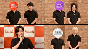 佐藤勝利、菊池風磨、寺西拓人、篠塚大輝と瓜二つな面々とは！？「そんなに言うならやってみましょうかマン」完結！『タイムレスマン』