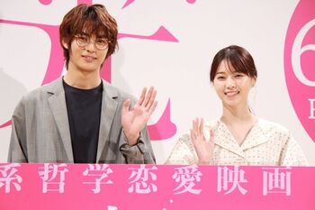 神尾楓珠＆西野七瀬“ラブシーンメソッド”で距離が縮まる「初めは不安だった」