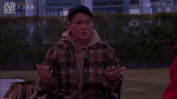 丸山茂樹 20年の獲得賞金はタイガー・ウッズの2、3年分！？「あんな人はもう現れない」