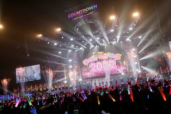 「LoveLive! Series Presents COUNTDOWN LoveLive! 2021→2022 〜LIVE with a smile!〜」独占初放送！