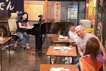 広瀬香美「カモーン♪」H Jungle Ｗith tの超絶アレンジ熱唱に浜田&松本も大興奮！