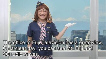 「5Gの電波」って英語で言えますか？【金ため英会話】