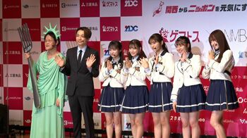 NMB48＆アインシュタイン、飲食店応援プロジェクトで爆笑トーク！稲田は“虫ボケ”連発するも…