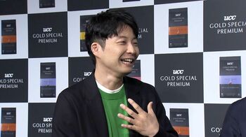 【めざまし独占】星野源は「オン・オフを作らない」プライベートでも仲良しバカリズムが証言