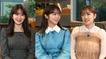 峯岸みなみの結婚を小嶋陽菜＆高橋みなみが祝福！出会い～AKB卒業後の今を語る