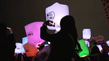 大好評！「DREAMランタン」5月ラインナップ発表！有明の夜空にランタンが舞う――森保監督・坂本花織・古田敦也・高嶋ちさ子・ウルフアロンら豪華集結！さらにROIROMも緊急参戦!!