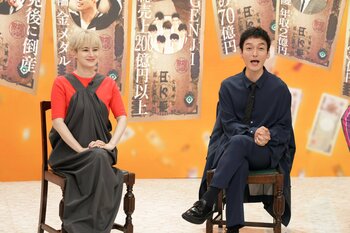 草彅剛「金遣いがかなりゆるい僕には学ぶことばかり」泉ピン子、大沢樹生、亀田興毅、野村宏伸…ら転落を経験した有名人の奮闘ぶりに密着！