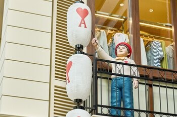 【アミ パリス】Ami Paris、表参道ポップアップストアの新章へ。Le Cafe Amiも進化した新メニューを展開