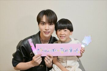 D-ONEのドユル出演！オールスマホ撮影のショートドラマ『#スホがぼくの家に来た日』配信