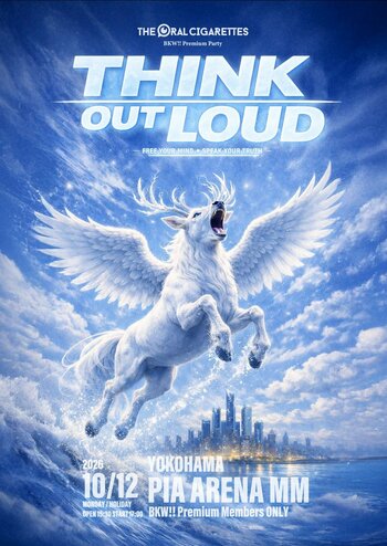 THE ORAL CIGARETTES 10月12日 ぴあアリーナにてFC限定ライブ開催決定！