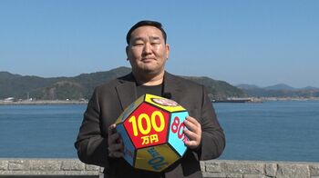 朝青龍 母校相撲部の後輩11人を引き連れ焼き肉店へ！130人前を爆おごり！！