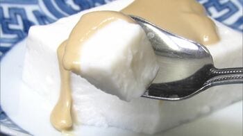 中谷美紀 海外セレブも訪ねる京都のミシュラン一つ星店の「ごまどうふ」を紹介！