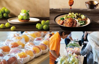 【9/15(火)】かぼちゃや梨など秋の味覚を生かした限定フード ー 福島県鏡石町"農家が主役のカフェ"で八芳園シェフ開発メニュー第２弾